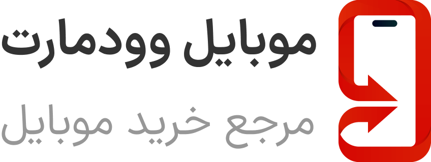 جانبین